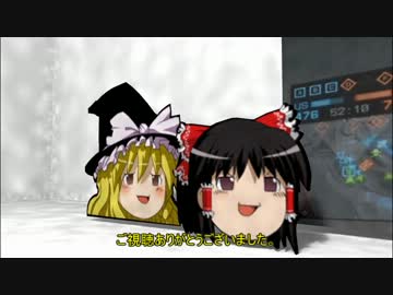 【ゆっくり実況プレイ】ゆっくり分隊員のBF4【part05】