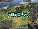 【実況】一門・東方縛りpart19【信長の野望・天道PK】