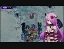 【CRIMINAL GIRLS　－クリミナルガールズ－】　先導実況　１７