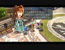 舞台はクロスベルへ･･･ 軌跡シリーズ Part.485 (4作目 零の軌跡 122)