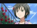 ARIA