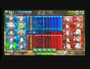 クラン演習　対抗戦　typeぬ～ん対サイハーデンの継承者　No２