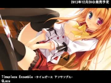 新作エロゲを買いませんか？ (2013年12月版)