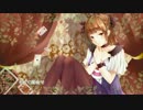 からくりピエロ-pianover.-　歌ってみた【葵】