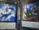 【遊戯王】大☆喝☆采デュエルPart.505【紋章獣】vs【BK】