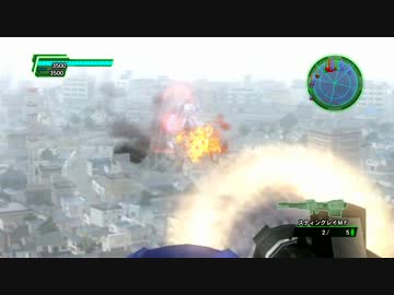 【地球防衛軍4】頑張りすぎないヘタレが好き DLC2-11 アイアンウォール作戦