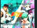 12月08日（日）　タツカプ対戦会 in 池袋ランブルプラザ　Part1
