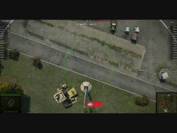 【WoT】