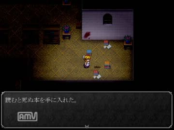 疲れて帰ってきた女が魔女の家実況プレイ　その２