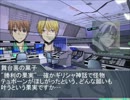 黒バスDXでジャーム達の宴Part.03