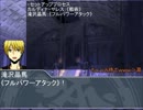 黒バスDXでジャーム達の宴Part.06