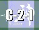 【MUGEN凶悪】M.G.T.【C-2-1】