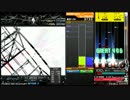 冥アナザ～