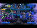 【実況】姉妹でマリオブラザーズWiiUやってみた【Part30】