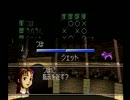 【挑戦状シリーズ】モンスターファームに挑戦の巻【part30】