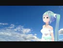 【初音ミクV3】 青空の翳り 【カバー曲】