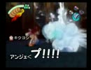 【実況】最高頭脳系猿捕獲大作戦 part15【サルゲッチュ3】