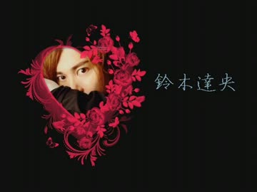 男性声優Voice秀４～Propose編～