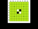 【オセロ講座】辺の攻防ⅠＡ　第16回　～ウィングの性質１～