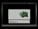 幼少の頃一番ハマったゲーム『ぷよウォーズ』を実況　その9