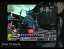 スティールクロニクルBGM　アドミラル第4変体