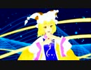【東方MMD】えれくとりっく・えんじぇぅ【八雲藍】