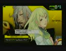 【S4】　crowのボダ日記：part4