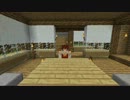 【Minecraft】巫女さんのバイトクラフトPart.17【ゆっくり実況】