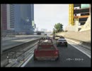 【GTA5】パトカーを追跡するスタイル2