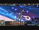 【マナの剣よ】vs忍者part6(オリハルE)