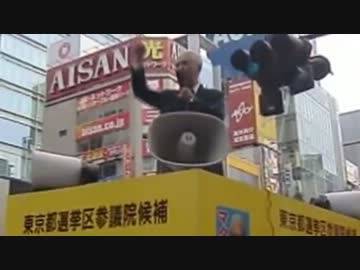 又吉トラップ feat. 谷山, しんどう, 松下, 外山, 山本 & 桜井