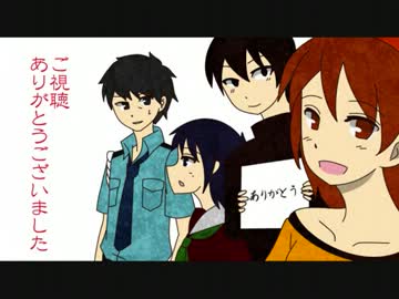 【ネタバレ】ゴ.ー.ゴ.ー.阿座河村【ダヨー】