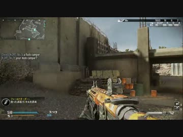 Noobレ○プ！グレラン厨と化した先輩.Kastet