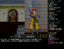 【DQ8RTA】マダンテチャート解説動画（その15）