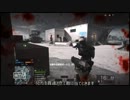 [ゆっくり実況]BF4の武器なんて、もう何でもいいよ・・・