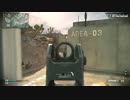 【COD:G】RemingtonR5担いでチーデス Overlord  Part1５