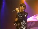 Pet Shop Boys - Always on my mind  Live in Rio 1994