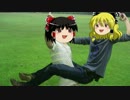 【実写版】キャプテンシュートにトライ!
