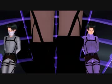 【倍返し】兵長がエレンを見守るFREELY TOMORROW