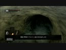 ダークソウル　３人で縛り実況プレイ part44