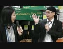 『はじめてのリーダーの教科書』黒岩禅さんライブトーク@ふらっとすぽっと【super wakuwaku live talk】