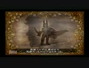 【ミンサガ実況】はじめての真サル11回目