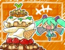 【ニコカラ】初音ミク sugar chocolate waffle 【on vocal】