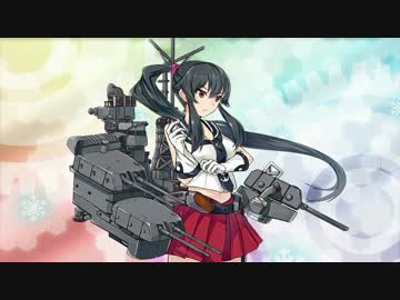 超人気【艦これ】初見【実況プレイ】Part141