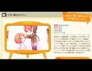 ボカロが『みんなのうた』に登場 40mP『少年と魔法のロボット』が放映中