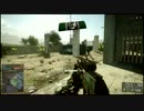 【BF4】　CoDあがりの新米歩兵がBattlefield4を実況プレイ ２