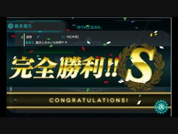 クロノトリガーがパクリだらけだった件 パート２ ニコニコ動画