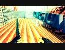 [CSO] CSO 3Dテスト