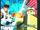 12月08日（日）　タツカプ対戦会 in 池袋ランブルプラザ　Part11