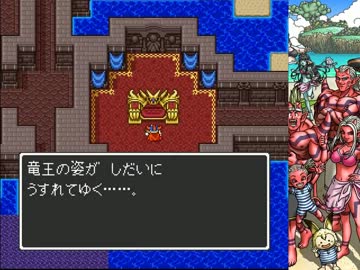 わんやった０３（らすと）